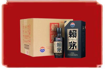 重庆涪陵区烟酒回收赖茅.jpg